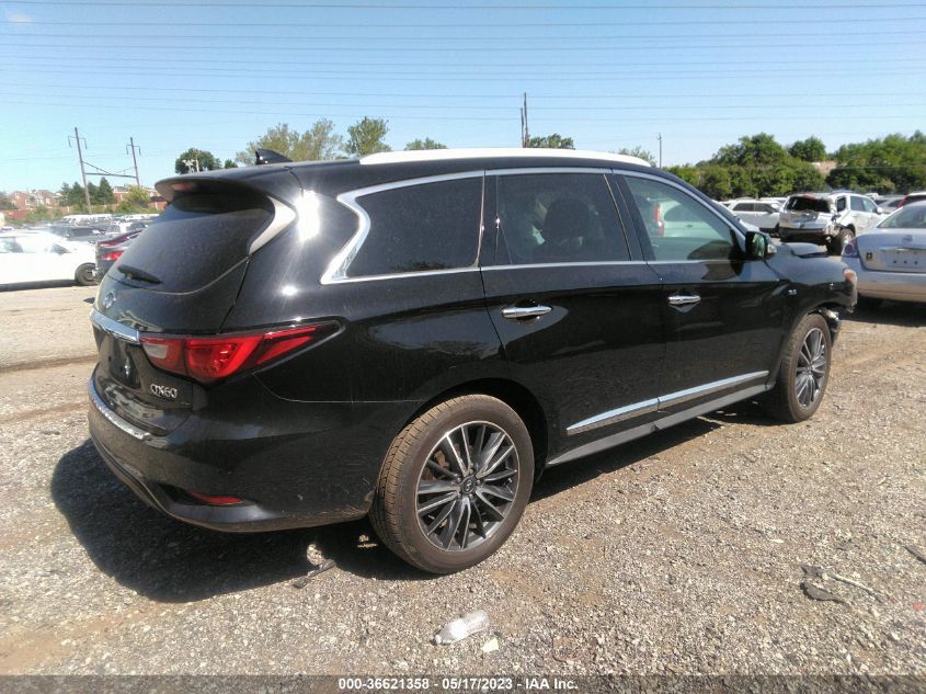 2017 INFINITI QX60 - 5N1DL0MM3HC541359