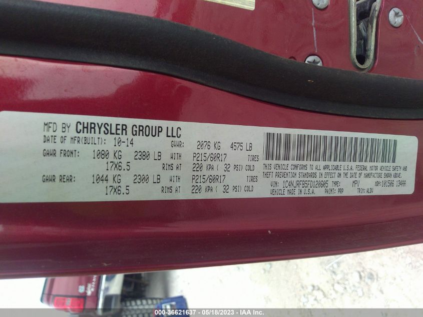 2015 JEEP PATRIOT HIGH ALTITUDE EDITION - 1C4NJRFB5FD120605