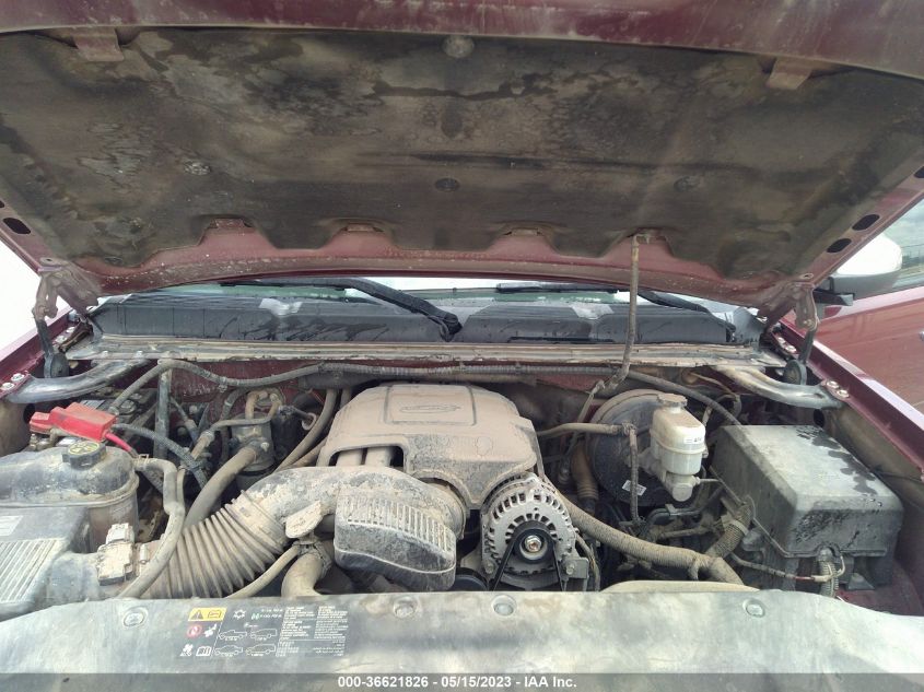 2013 CHEVROLET SILVERADO 1500 LT - 3GCPCSE03DG282176