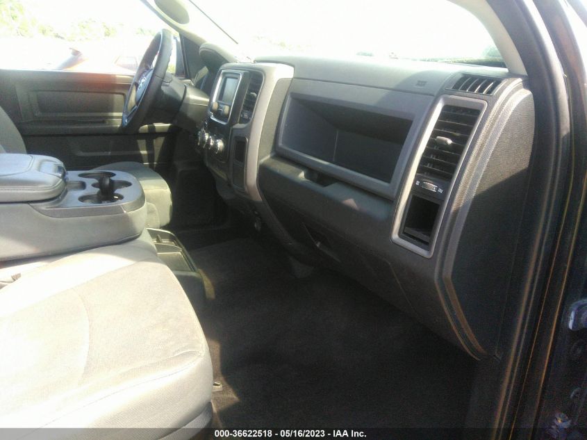 2015 RAM 1500 EXPRESS - 1C6RR7KG5FS753415