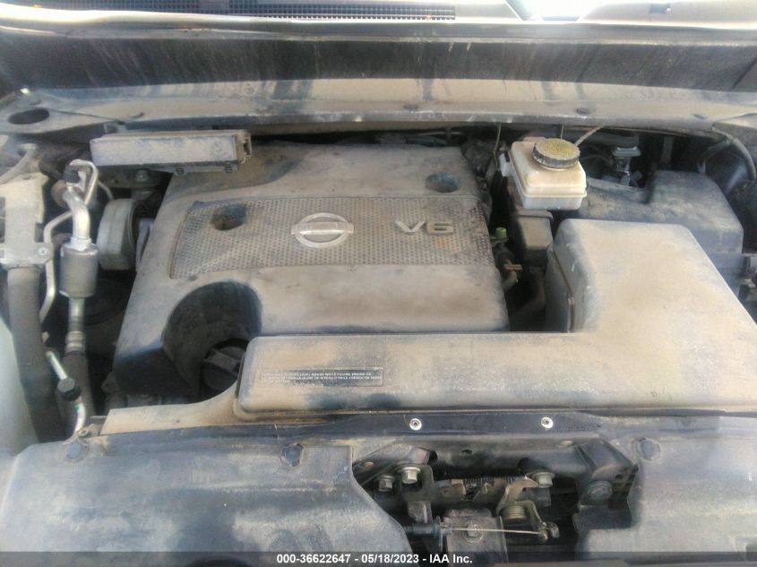 2016 NISSAN PATHFINDER SV - 5N1AR2MM6GC658977