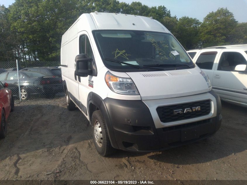 2020 RAM PROMASTER CARGO VAN - 3C6TRVBG6LE104358