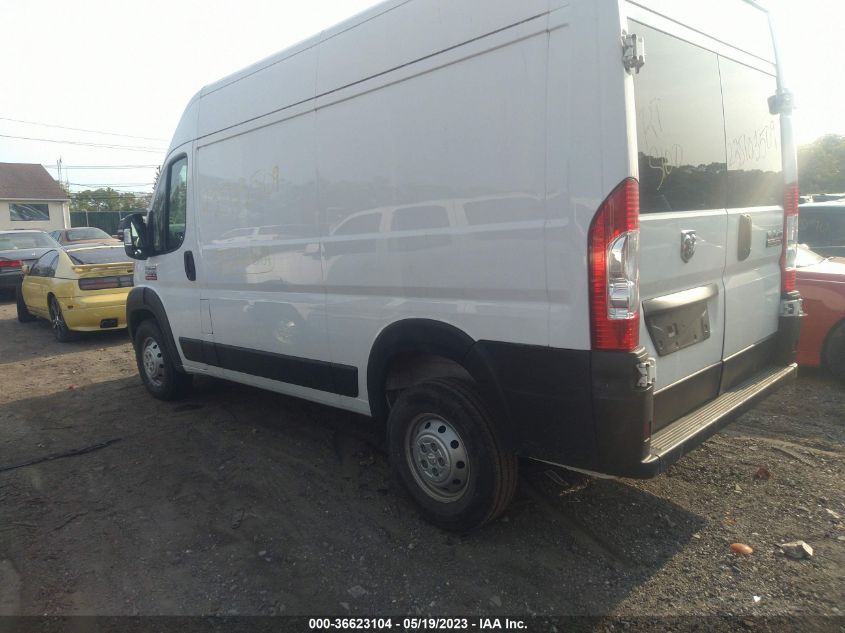 2020 RAM PROMASTER CARGO VAN - 3C6TRVBG6LE104358