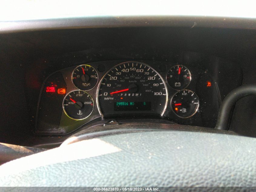 2014 CHEVROLET EXPRESS CARGO VAN - 1GCWGFFA9E1174496