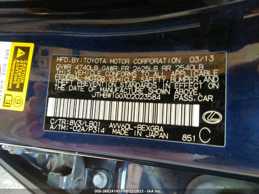 2013 LEXUS ES 300H HYBRID JTHBW1GGXD2023584
