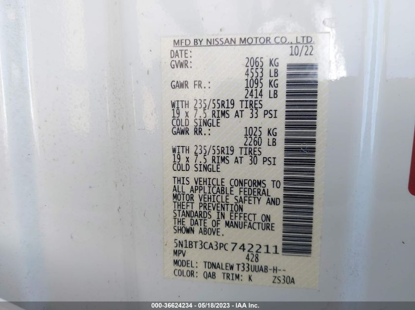 2023 NISSAN ROGUE SL - 5N1BT3CA3PC742211