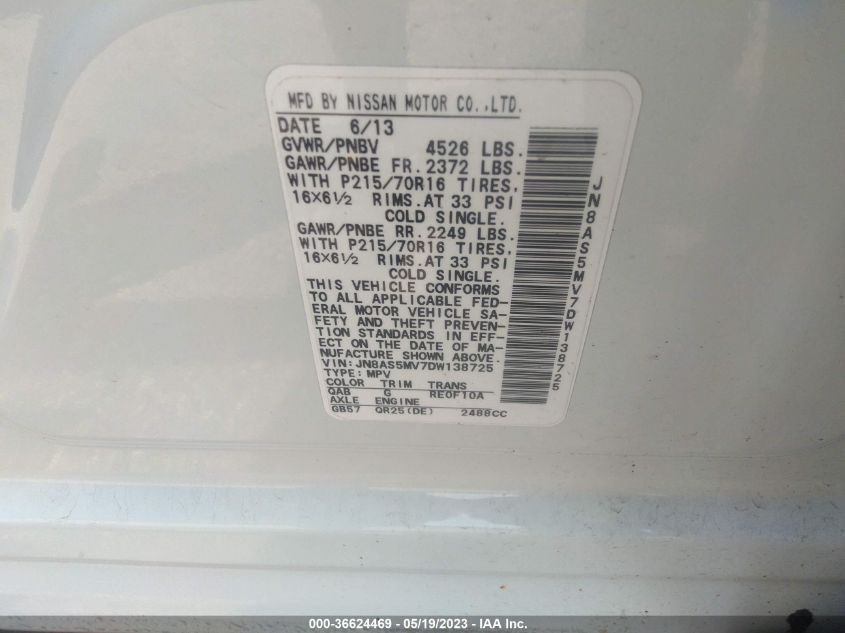 2013 NISSAN ROGUE S - JN8AS5MV7DW138725