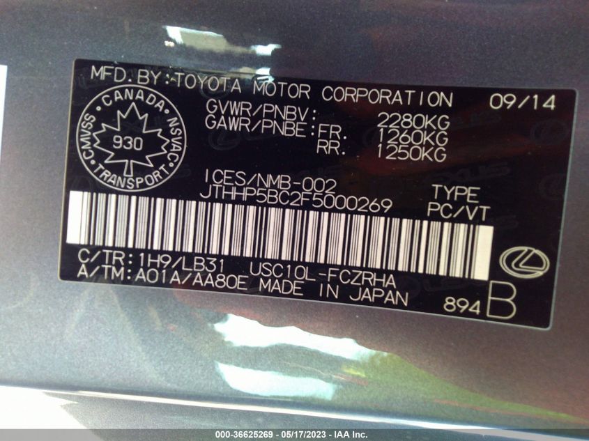 2015 LEXUS RC F - JTHHP5BC2F5000269