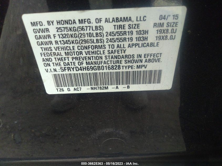 2016 ACURA MDX W/TECH/ENTERTAINMENT/W - 5FRYD4H69GB016828