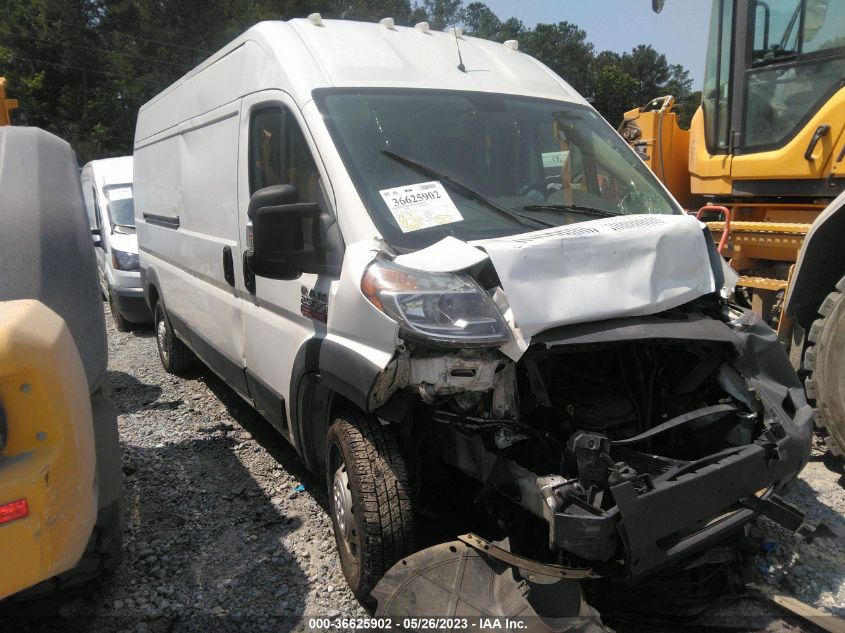 2014 RAM PROMASTER - 3C6TRVDG0EE124282