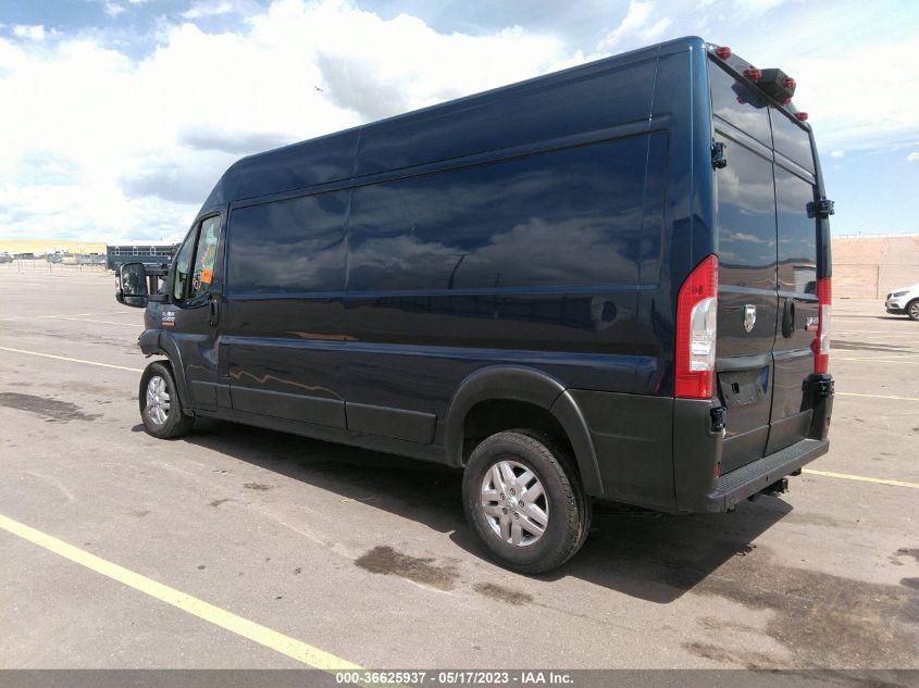 2021 RAM PROMASTER CARGO VAN - 3C6LRVDG2ME523998