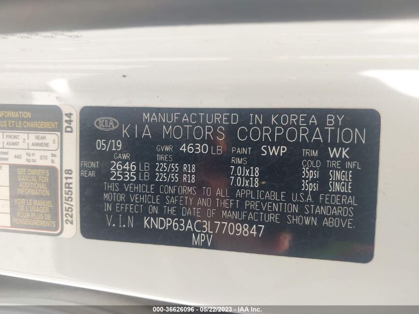 2020 KIA SPORTAGE S - KNDP63AC3L7709847