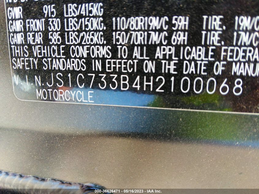 2017 SUZUKI DL650 A/X - JS1C733B4H2100068