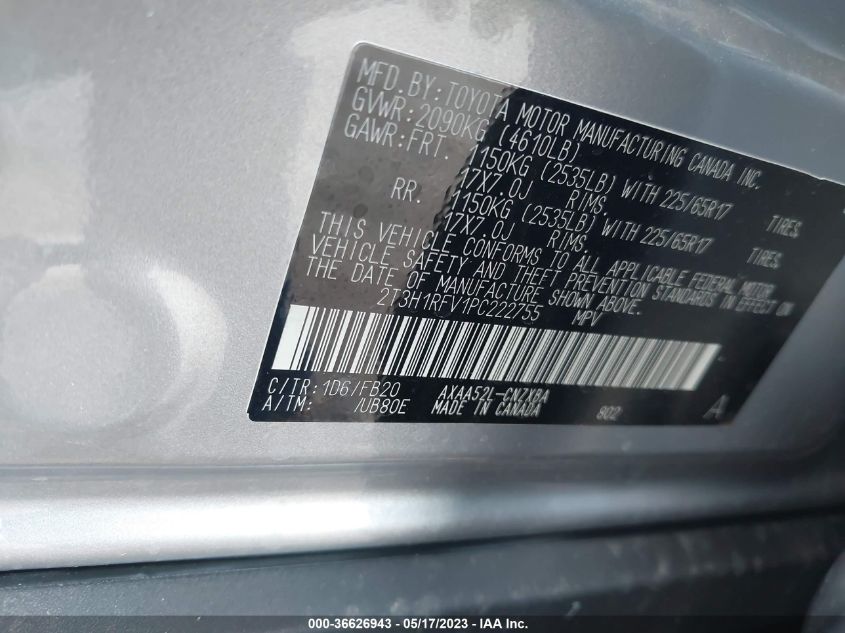 2023 TOYOTA RAV4 LE - 2T3H1RFV1PC222755