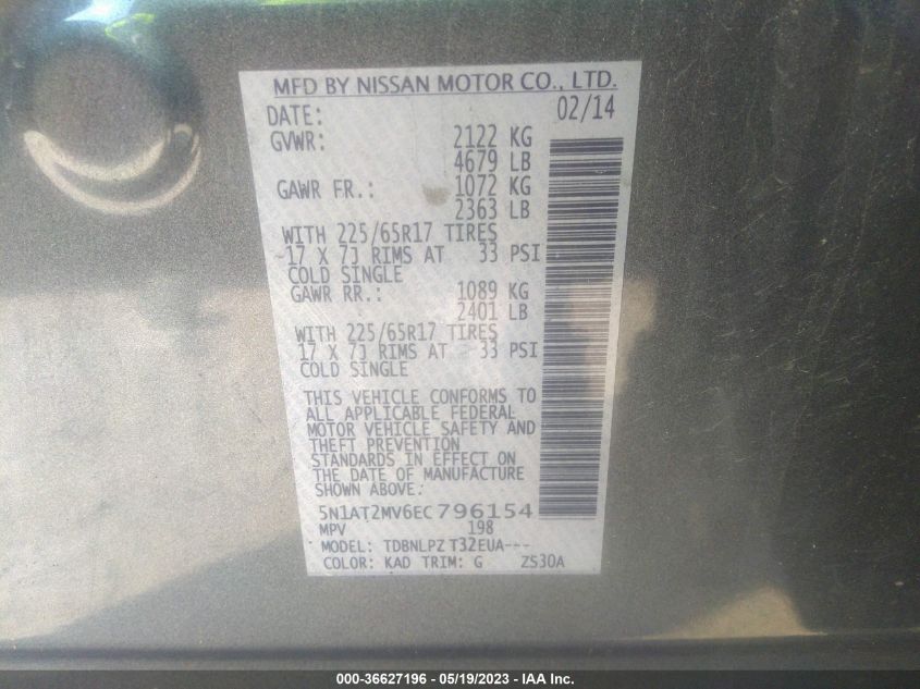 2014 NISSAN ROGUE S - 5N1AT2MV6EC796154