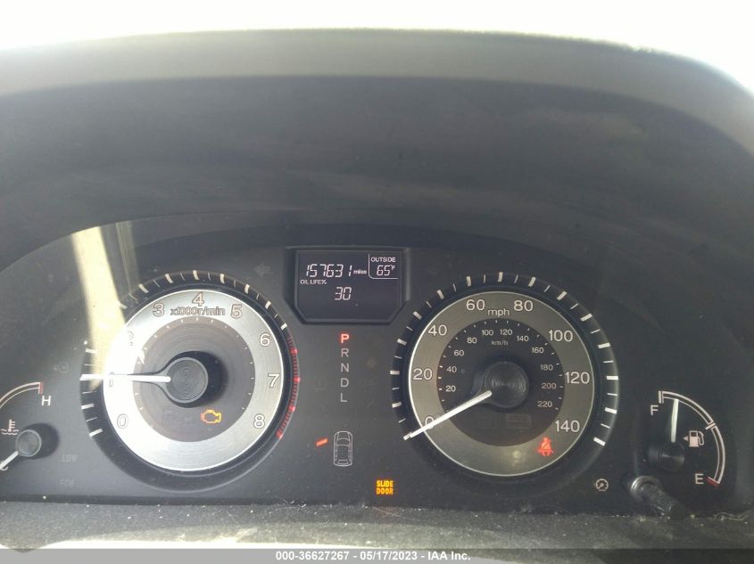 2015 HONDA ODYSSEY EX - 5FNRL5H46FB015602