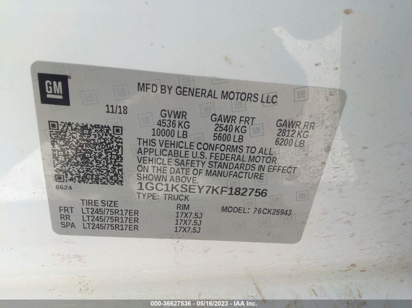 2019 CHEVROLET SILVERADO 2500HD LT - 1GC1KSEY7KF182756
