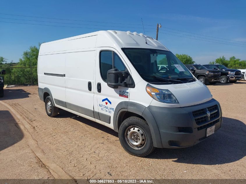 2018 RAM PROMASTER CARGO VAN - 3C6TRVDG1JE120123