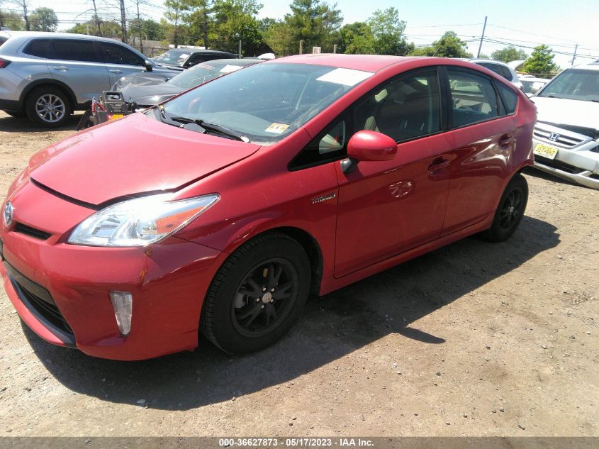 2015 TOYOTA PRIUS FOUR - JTDKN3DU9F1970831
