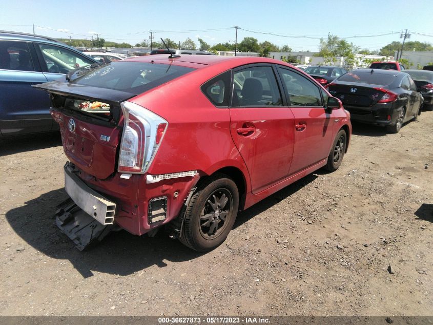 2015 TOYOTA PRIUS FOUR - JTDKN3DU9F1970831