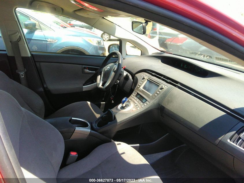 2015 TOYOTA PRIUS FOUR - JTDKN3DU9F1970831