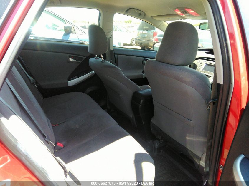 2015 TOYOTA PRIUS FOUR - JTDKN3DU9F1970831