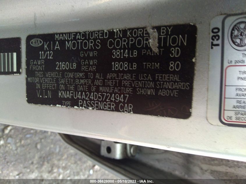 2013 KIA FORTE EX - KNAFU4A24D5724947