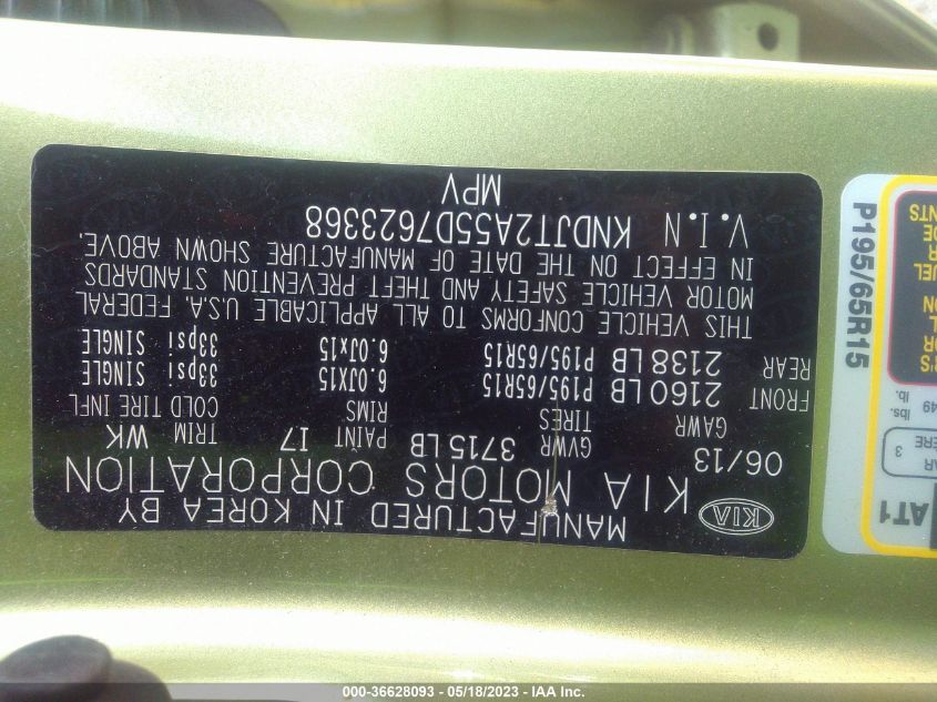 2013 KIA SOUL BASE - KNDJT2A55D7623368