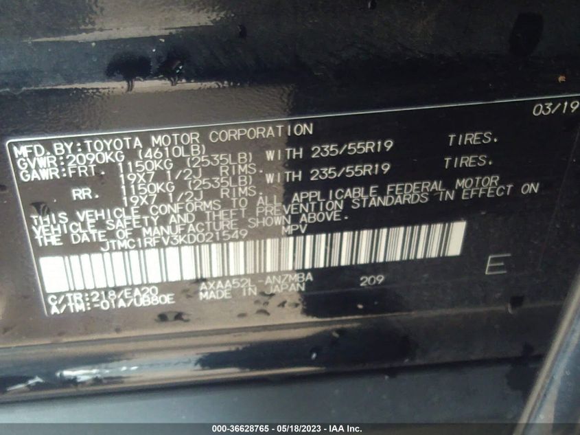 2019 TOYOTA RAV4 XLE PREMIUM - JTMC1RFV3KD021549