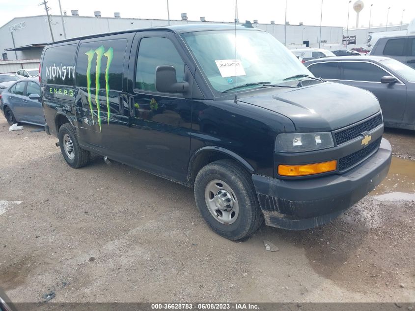 2020 CHEVROLET EXPRESS CARGO VAN - 1GCWGAFP5L1175262