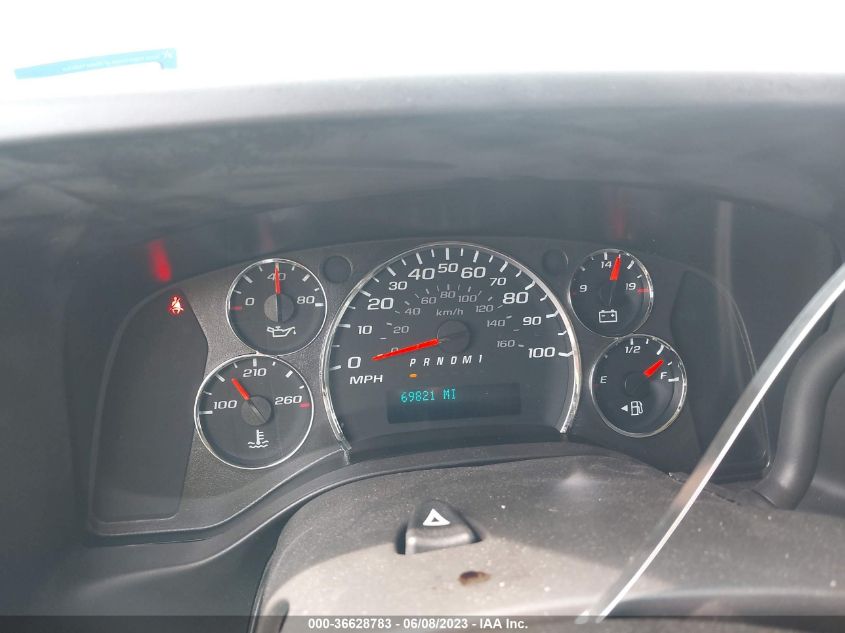 2020 CHEVROLET EXPRESS CARGO VAN - 1GCWGAFP5L1175262