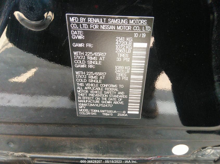 2020 NISSAN ROGUE SV - KNMAT2MVXLP524717