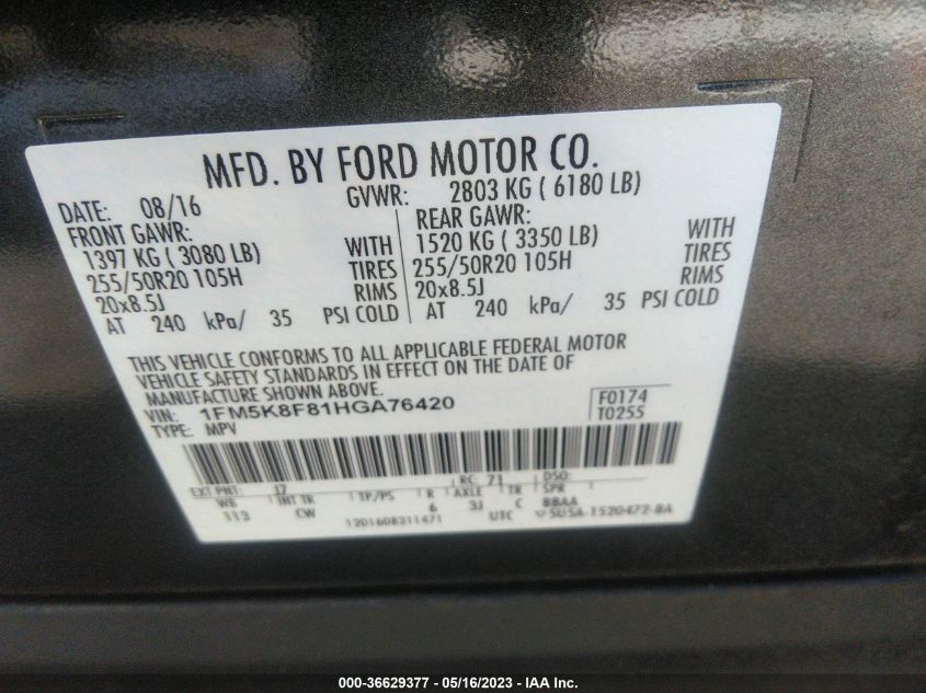 2017 FORD EXPLORER LIMITED - 1FM5K8F81HGA76420