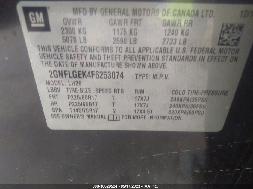 2015 CHEVROLET EQUINOX LT - 2GNFLGEK4F6253074
