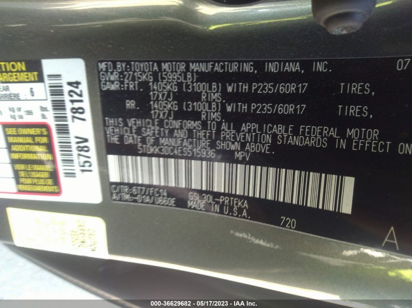 2014 TOYOTA SIENNA LE - 5TDKK3DC4ES515936