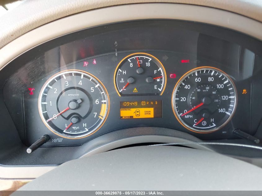 2015 NISSAN ARMADA SL/PLATINUM/SV - 5N1AA0ND8FN605730