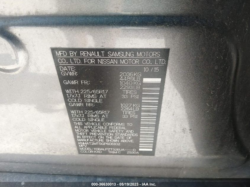 2016 NISSAN ROGUE S - KNMAT2MT5GP606102