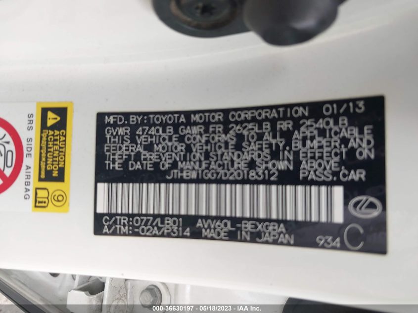 2013 LEXUS ES 300H HYBRID JTHBW1GG7D2018312