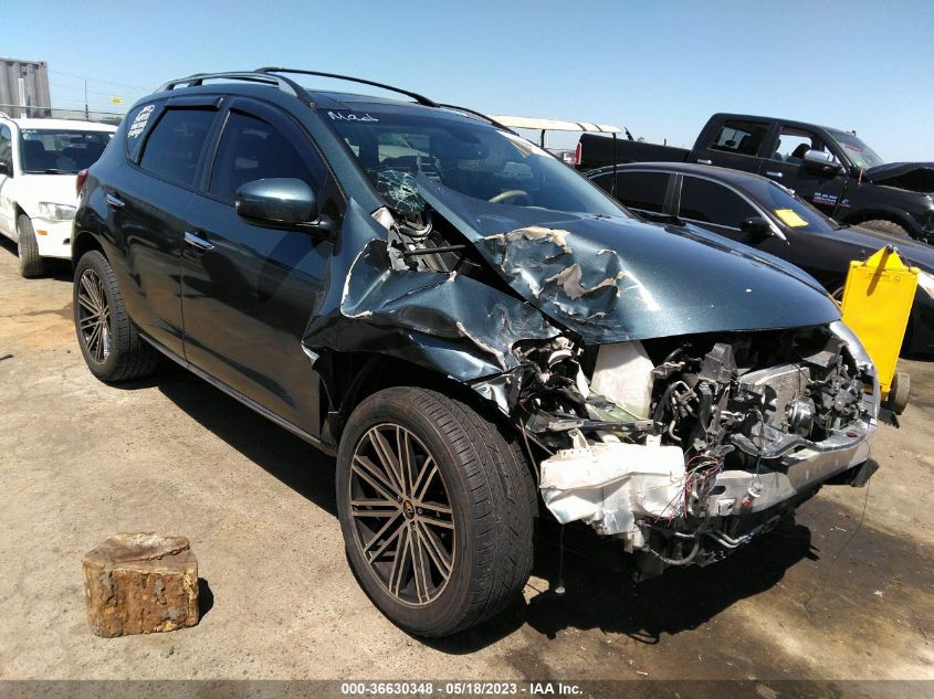 2013 NISSAN MURANO LE - JN8AZ1MUXDW207564