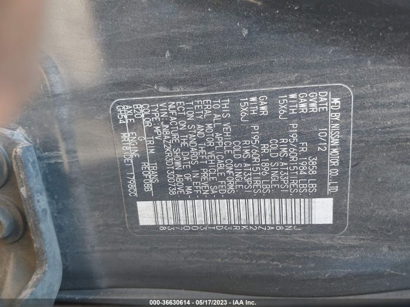 2013 NISSAN CUBE S - JN8AZ2KR3DT300738