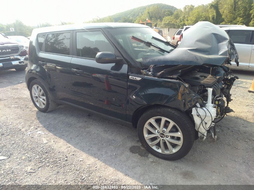 2017 KIA SOUL + - KNDJP3A5XH7422548