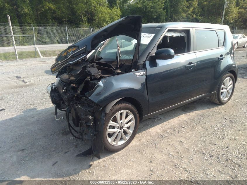 2017 KIA SOUL + - KNDJP3A5XH7422548