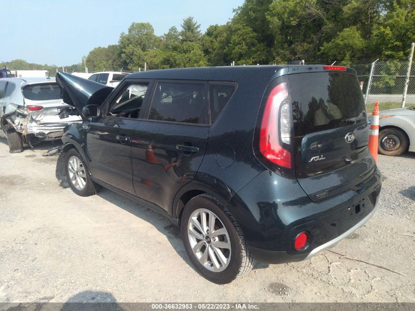 2017 KIA SOUL + - KNDJP3A5XH7422548