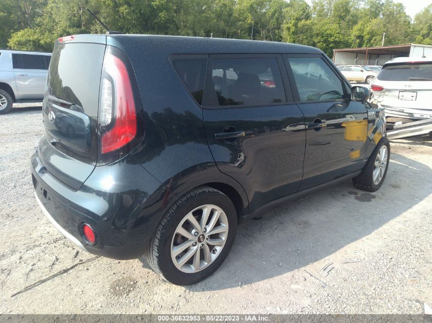 2017 KIA SOUL + - KNDJP3A5XH7422548
