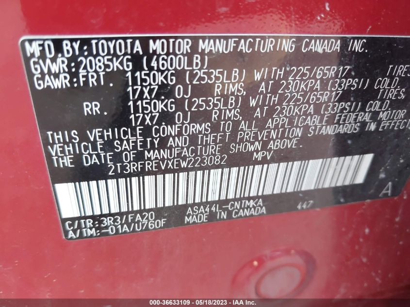 2014 TOYOTA RAV4 XLE - 2T3RFREVXEW223082