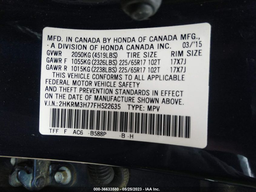 2015 HONDA CR-V EX-L - 2HKRM3H77FH522635