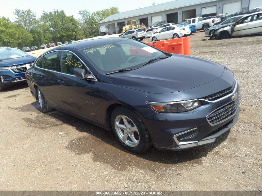 2017 CHEVROLET MALIBU LS - 1G1ZB5ST0HF241046