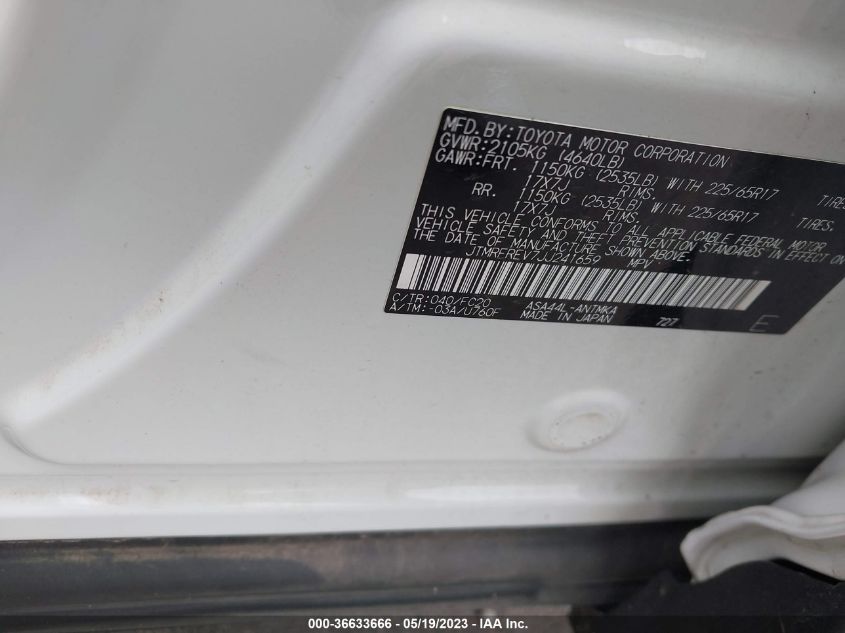 2018 TOYOTA RAV4 XLE/ADVENTURE - JTMRFREV7JJ241659