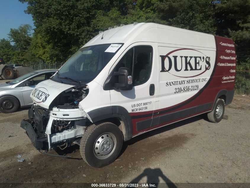 2017 RAM PROMASTER CARGO VAN - 3C6TRVDG3HE528004