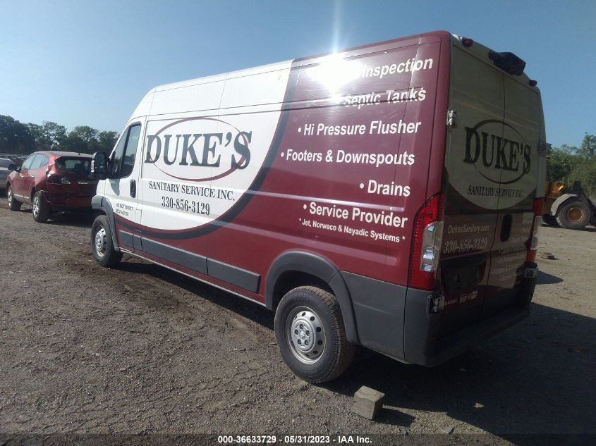 2017 RAM PROMASTER CARGO VAN - 3C6TRVDG3HE528004